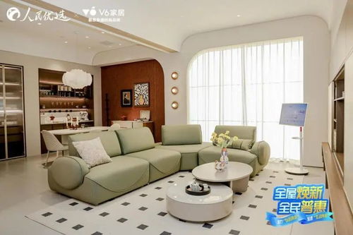 紅星美凱龍、v6家居、百得勝、派雅聯(lián)袂官宣，以“煥新”之名開啟家居市場新篇章