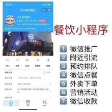 2018年軟件開發(fā)價(jià)格與報(bào)價(jià)趨勢分析